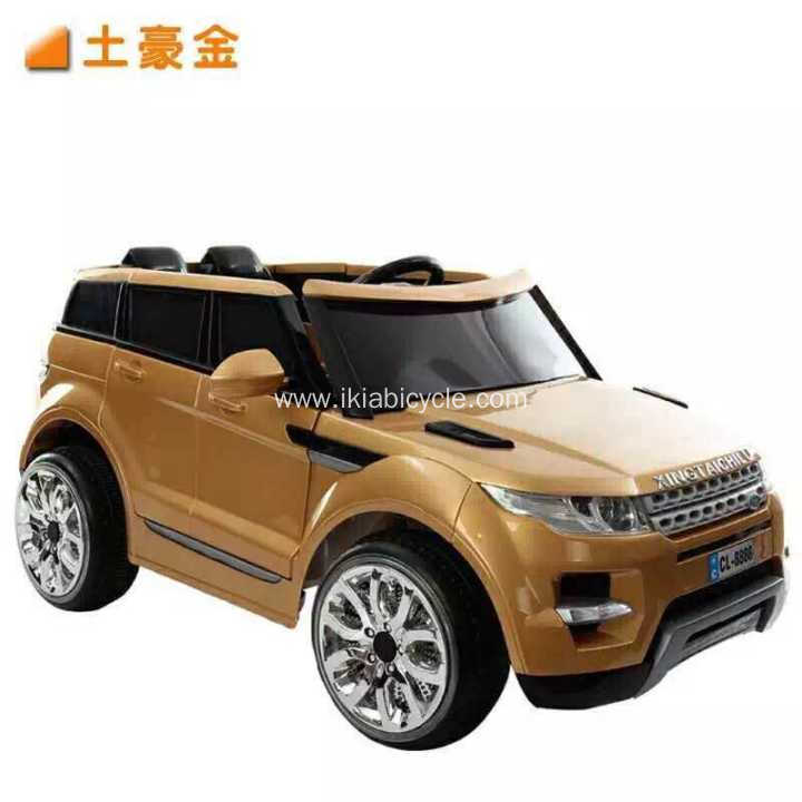 kwan aba wotunhsarɛɛno fusua